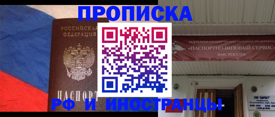 форма 3 в Валуйках